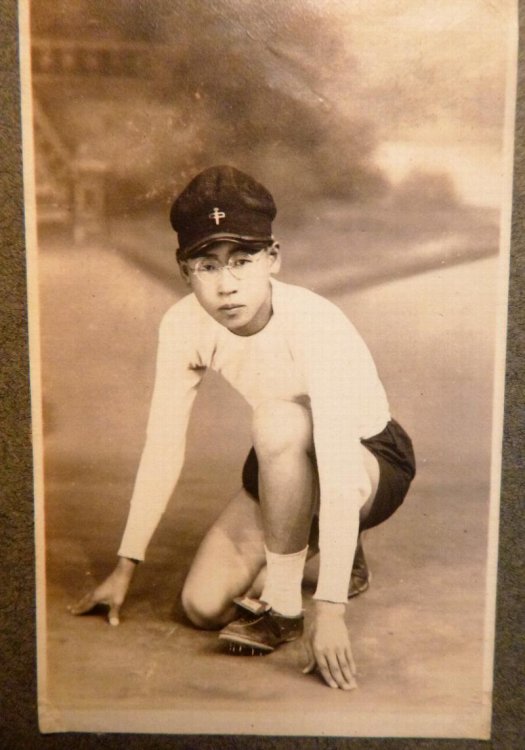 Japanese Boys Academy 1930s