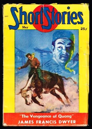Short Stories: May, 1951