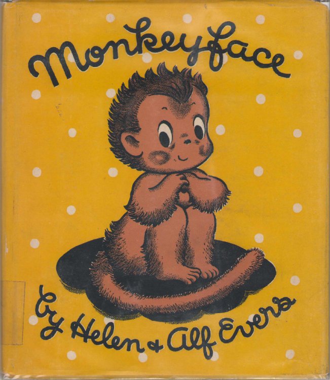 Image for Monkeyface Monkeyface