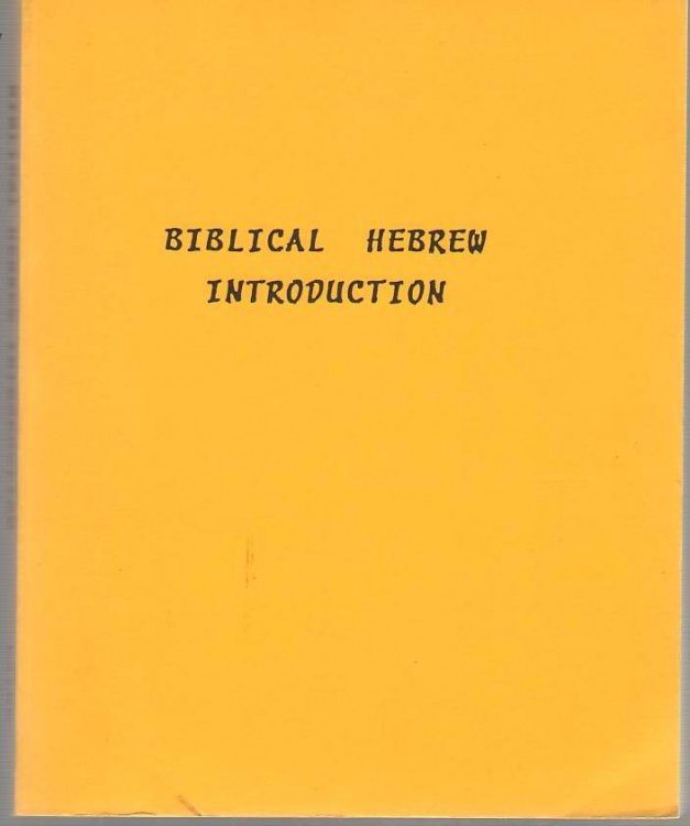 Image for Biblical Hebrew introduction Biblical Hebrew introduction