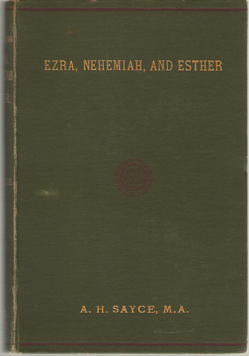 Image for An Introduction To The Books Of Ezra, Nehemiah, And Esther An Introduction To The Books Of Ezra, Nehemiah, And Esther