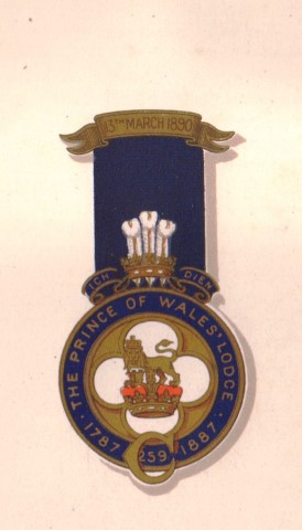 Image for Prince of Wales's Lodge No.259. List of Members From The Time Of Its Constitution. With Notes Of Proceedings And Circumstances Of Interest In Connection With The Lodge And Its Members. Compiled From The Minutes And Other Sources. Thomas Fenn, P.M. Prince of Wales's Lodge No.259. List of Members From The Time Of Its Constitution. With Notes Of Proceedings And Circumstances Of Interest In Connection With The Lodge And Its Members. Compiled From The Minutes And Other Sources. Thomas Fenn, P.M.