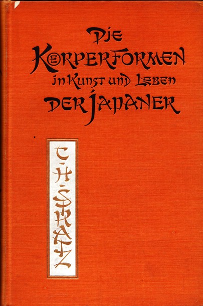 Die K