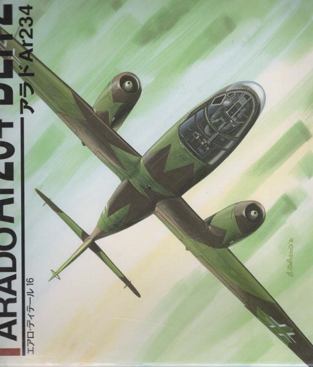 Arado Ar 234 Blitz. Aero Detail 16.