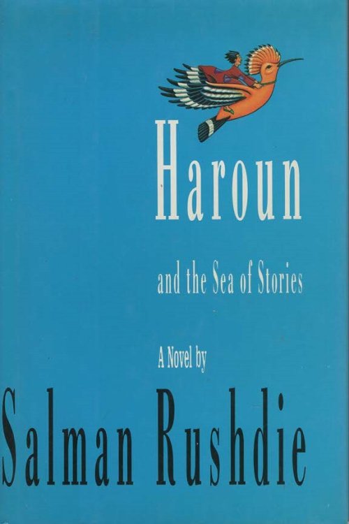 Image for Haroun and the Sea of Stories Haroun and the Sea of Stories