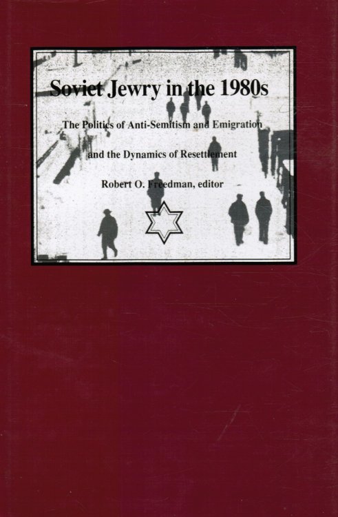Image for Soviet Jewry In The 1980s: Soviet Jewry In The 1980s: