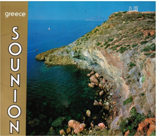 Image for Greece: Sounion Greece: Sounion