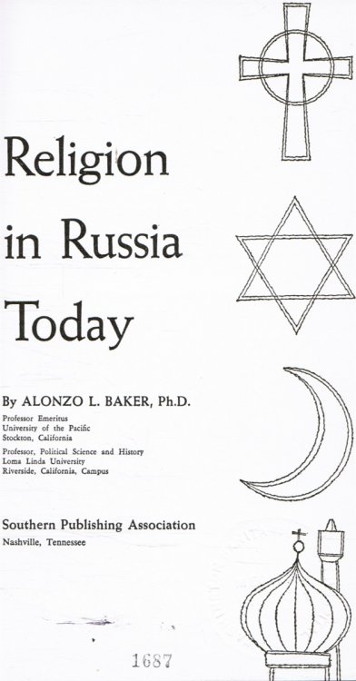 Image for Religion in Russia Today Religion in Russia Today