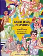 Image for Great Jews in Sports Great Jews in Sports