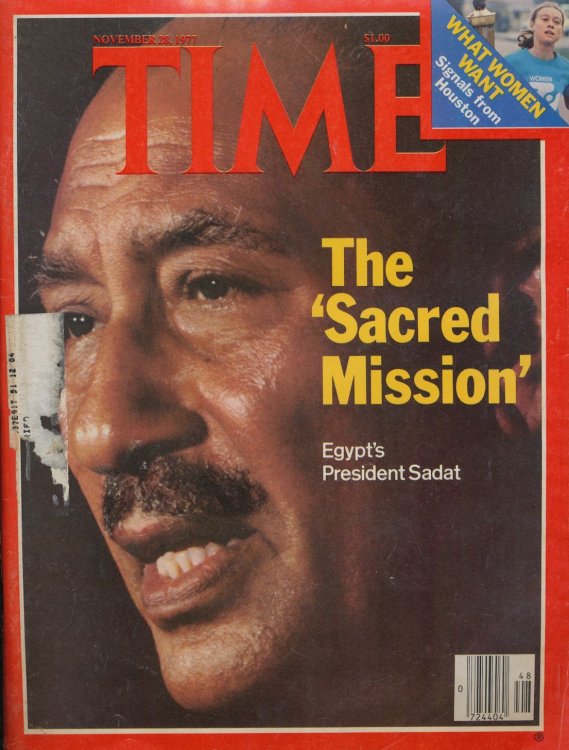 Time Magazine November 28 1977 - Egypt's President Sadat Shah of Iran