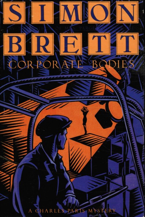 Corporate Bodies, a Charles Paris Mystery