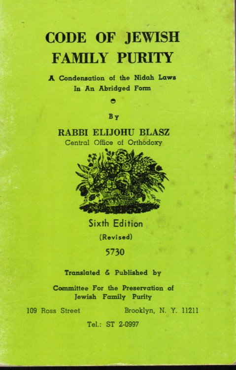 Image for Code of Jewish Family Purity: a Condensation of the Nidah Laws in an Abridged Form Code of Jewish Family Purity: a Condensation of the Nidah Laws in an Abridged Form