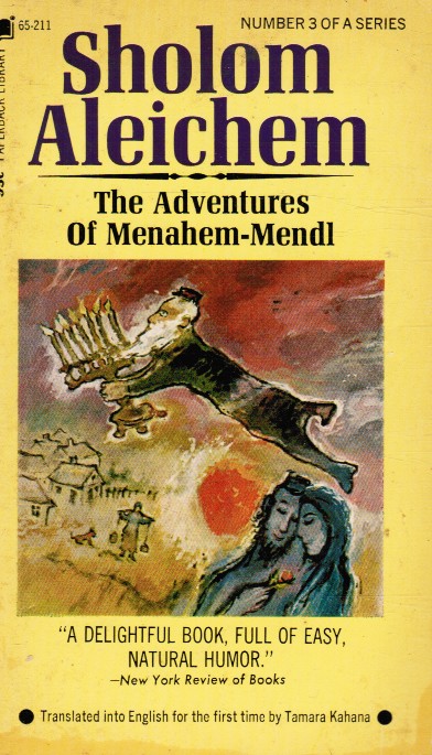 Image for The Adventures of Menahem-Mendl The Adventures of Menahem-Mendl