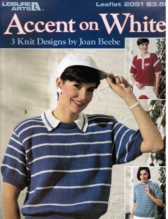 Image for Accent on White Accent on White