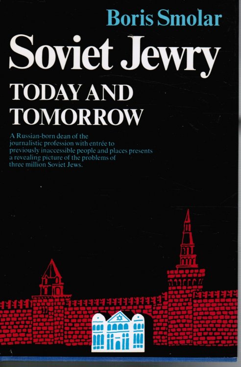 Image for Soviet Jewry: Today and Tomorrow Soviet Jewry: Today and Tomorrow