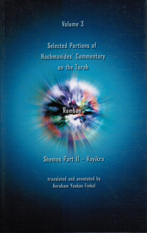 Image for Ramban Commentary on the Torah - Shemos Part II - Vayikra, Volume 3 Ramban Commentary on the Torah - Shemos Part II - Vayikra, Volume 3