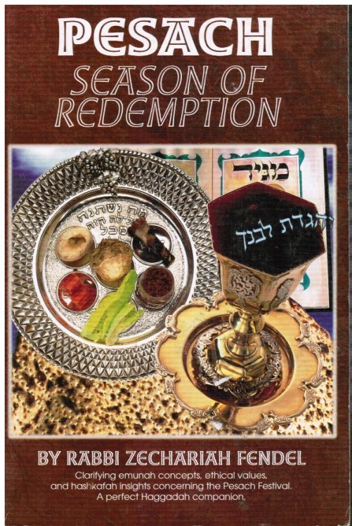 Pesach: Season of Redemption