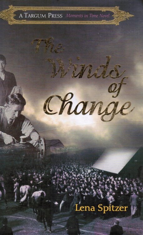 Image for Winds of Change Winds of Change