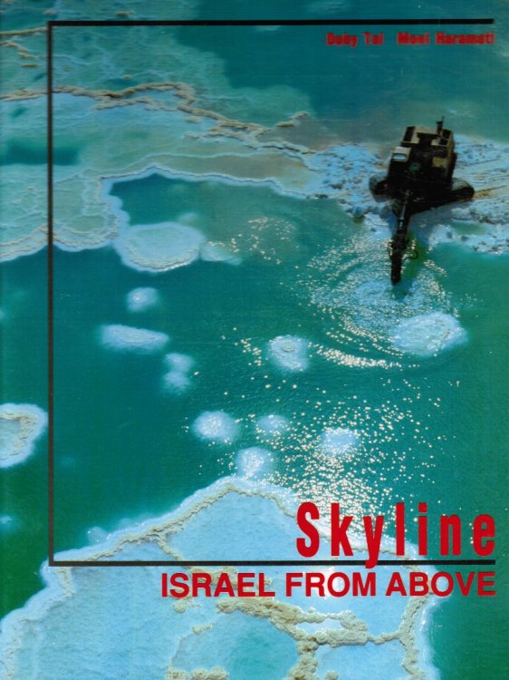 Image for Skyline - Israel from Above Skyline - Israel from Above