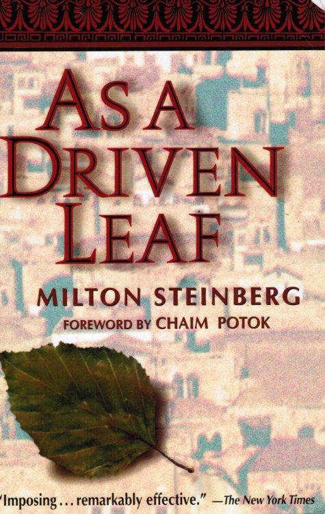 Image for As A Driven Leaf As A Driven Leaf