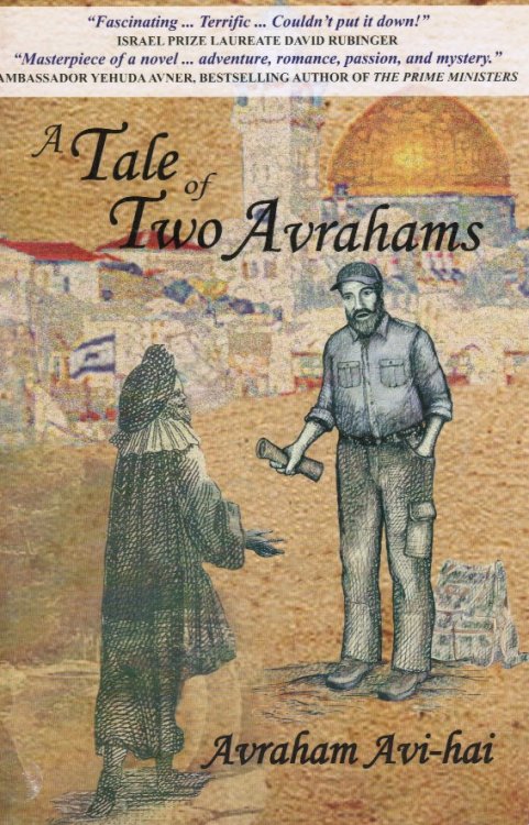 Image for A Tale of Two Avrahams A Tale of Two Avrahams