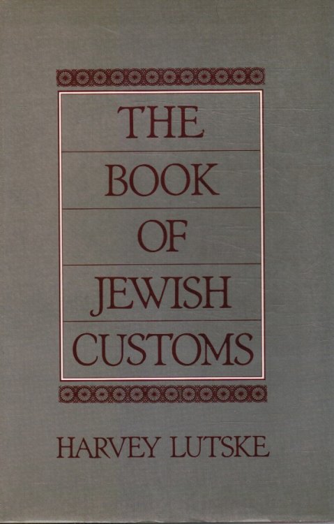 Image for The Book of Jewish Customs The Book of Jewish Customs