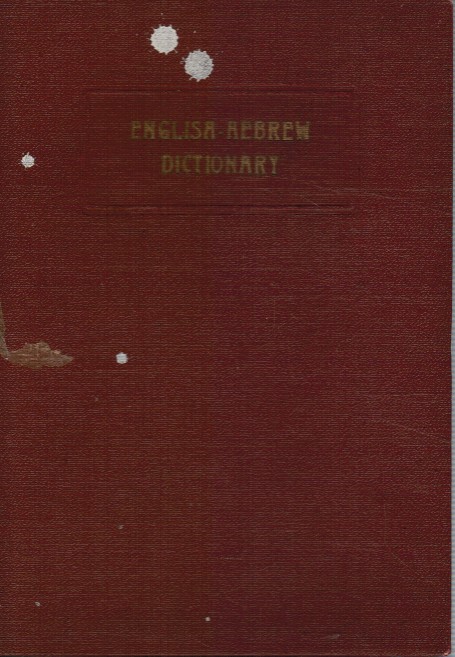 Image for English-Hebrew Dictionary English-Hebrew Dictionary