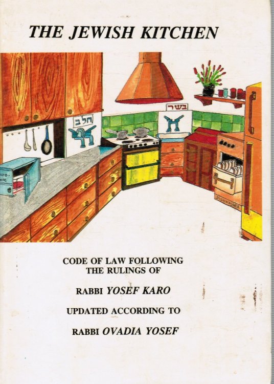 Image for The Jewish Kitchen: a Code of Jewish Law Following the Rulings of Rabbi Yosef Karo The Jewish Kitchen: a Code of Jewish Law Following the Rulings of Rabbi Yosef Karo