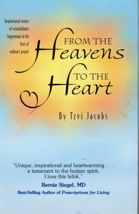 Image for From The Heavens To The Heart From The Heavens To The Heart