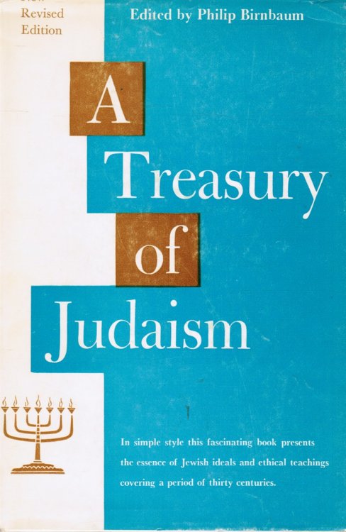 A Treasury of Judaism