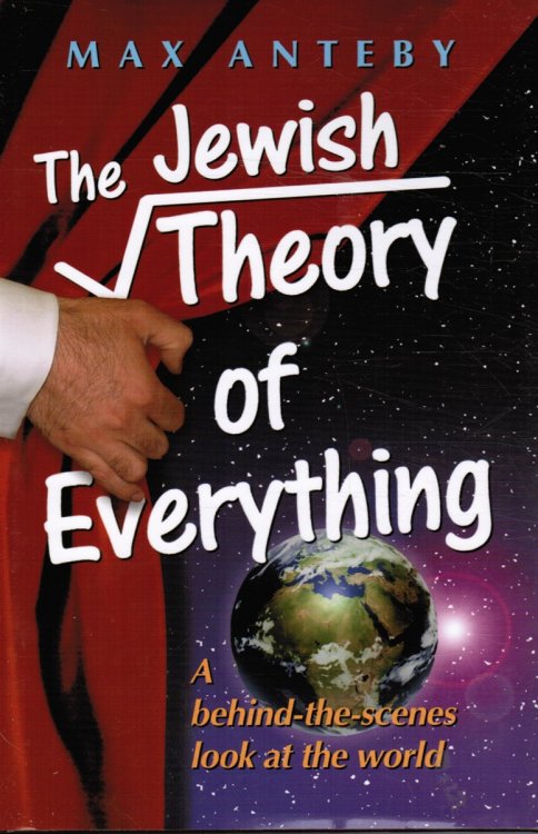 Image for Jewish Theory of Everything Jewish Theory of Everything