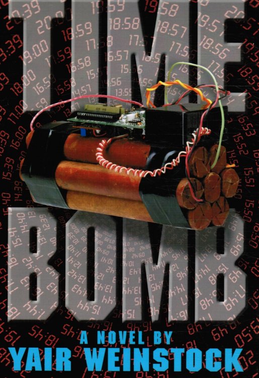 Image for Time Bomb Time Bomb