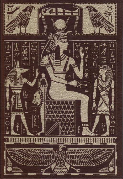 Image for The Egyptians - an Introduction The Egyptians - an Introduction