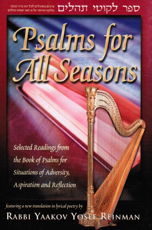 Image for Psalms for all Seasons Psalms for all Seasons