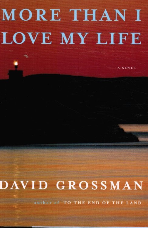Image for More Than I Love My Life - a Novel More Than I Love My Life - a Novel