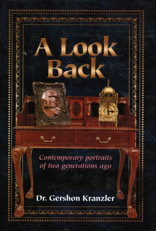 Image for Look Back Look Back