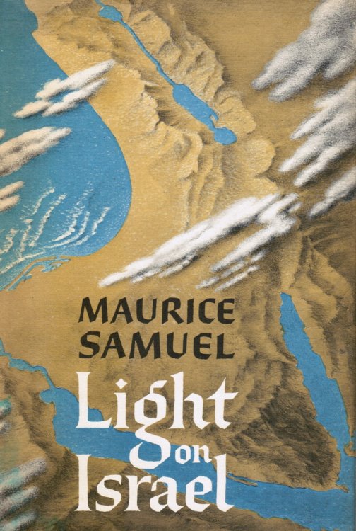 Image for Light on Israel Light on Israel
