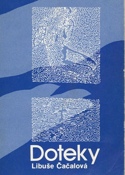 Image for DOTEKY DOTEKY