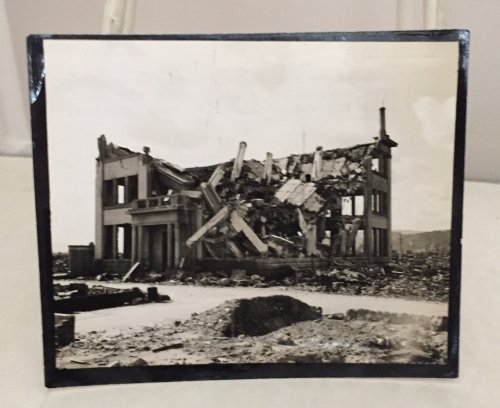 Image for Two Photographs Of Atomic Bomb Damage In Hiroshima, Japan Two Photographs Of Atomic Bomb Damage In Hiroshima, Japan