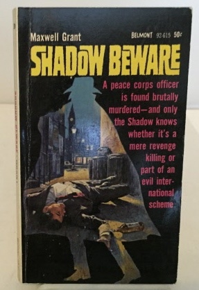 Image for Shadow Beware Shadow Beware