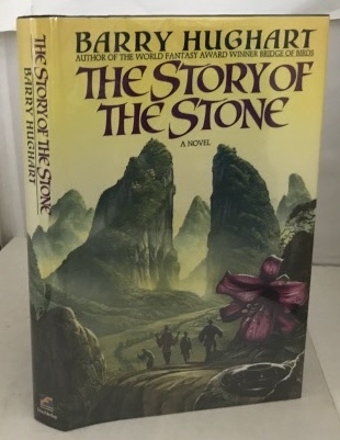 Image for The Story Of The Stone A Master LI Novel The Story Of The Stone A Master LI Novel