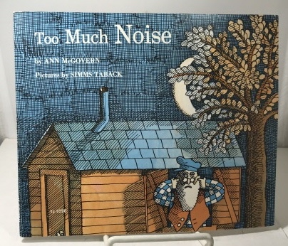 Image for Too Much Noise Too Much Noise