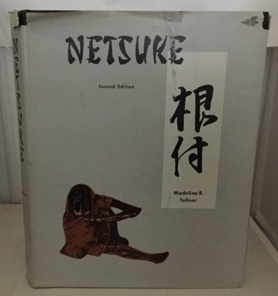 Image for Netsuke The Life and Legend of Japan in Miniature Netsuke The Life and Legend of Japan in Miniature