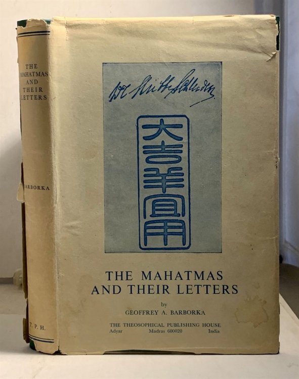 Image for The Mahatmas and Their Letters The Mahatmas and Their Letters