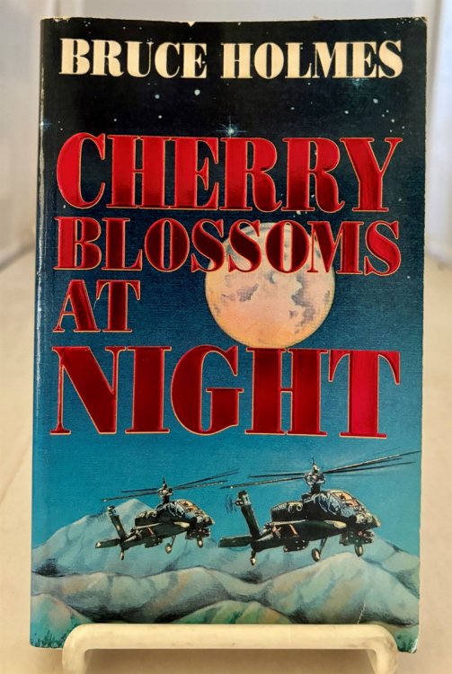 Image for Cherry Blossoms At Night Cherry Blossoms At Night