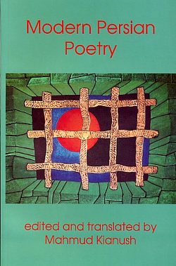 Modern Persian Poetry