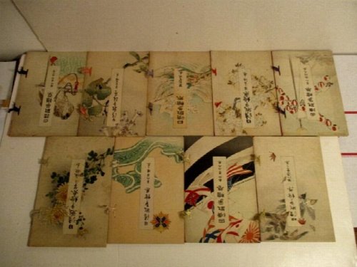 The Battles Between Japan and China. An Artistic Production of Japanese Colored Paintings. (Partial Set).