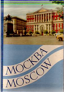 MOSCOW