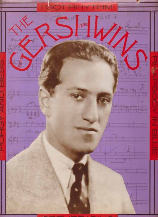 Image for THE GERSHWINS THE GERSHWINS