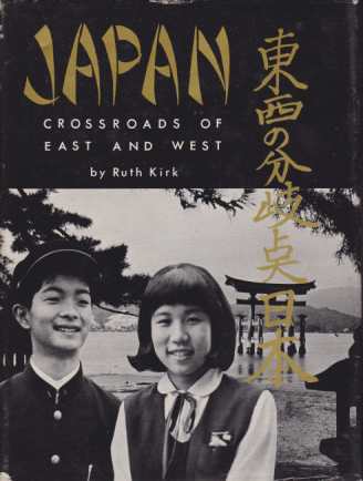 JAPAN; Crossroads of East and West